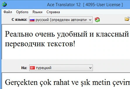 Ace Translator