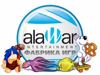 Alawar Crack