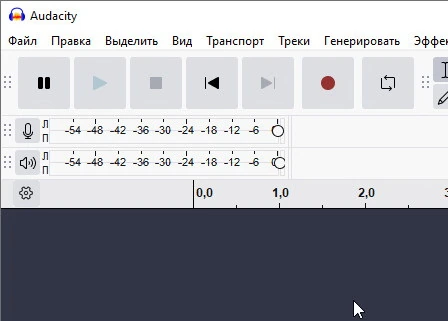 Audacity