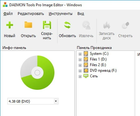 DAEMON Tools