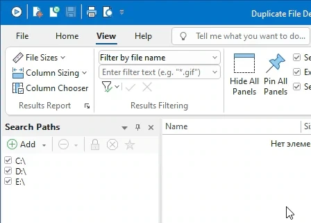 Duplicate File Detective