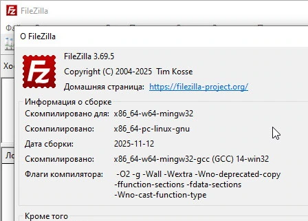 FileZilla