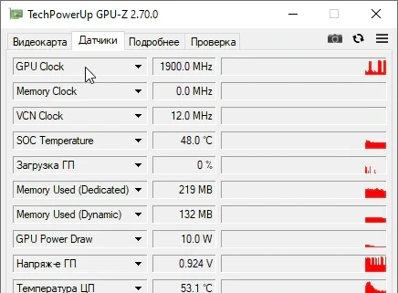 GPU-Z
