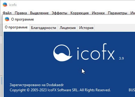IcoFX