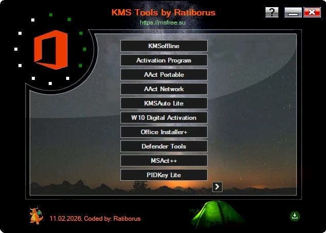 KMS Tools — изображение 1