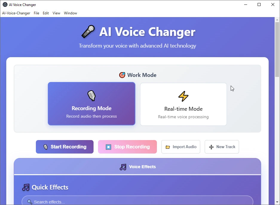 AI Voice Changer — изображение 1