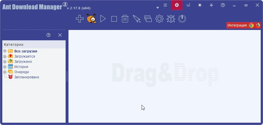 Ant Download Manager — изображение 1