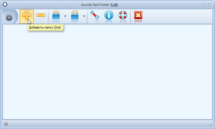 Anvide Seal Folder — изображение 1