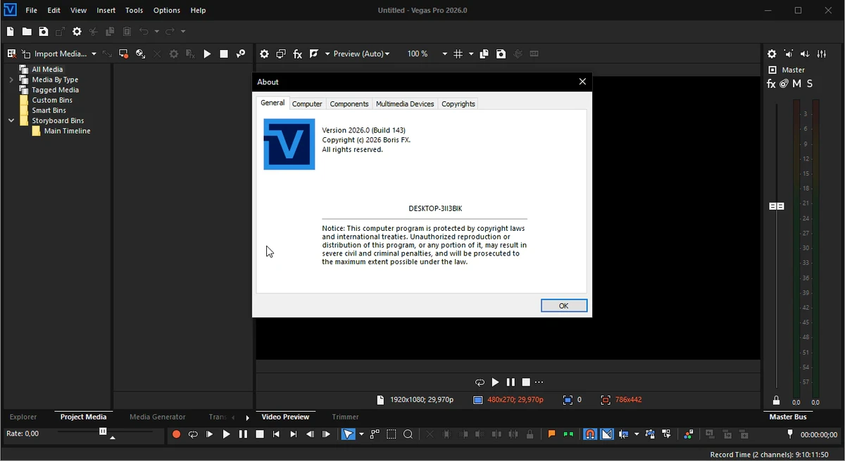 Vegas Pro — изображение 1
