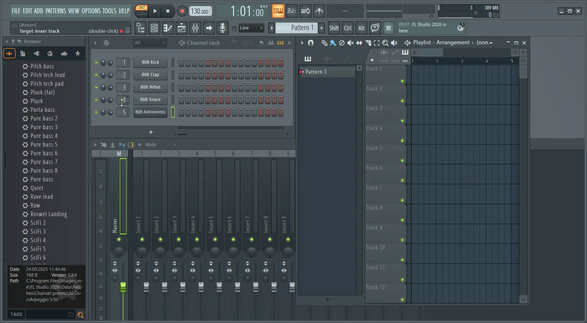 FL Studio — изображение 1