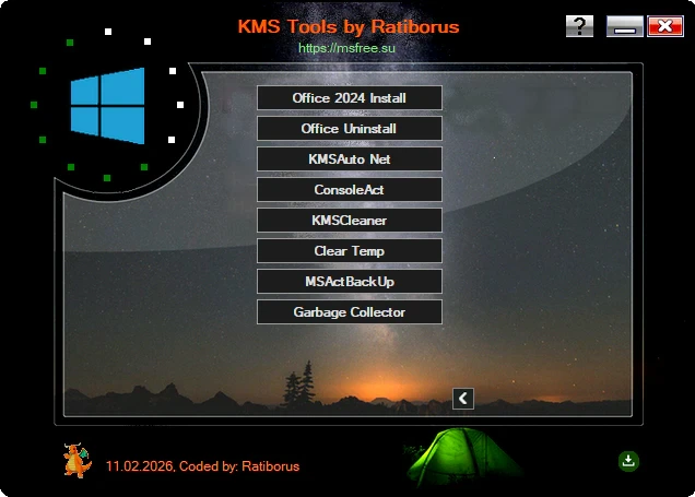 KMS Tools — изображение 2
