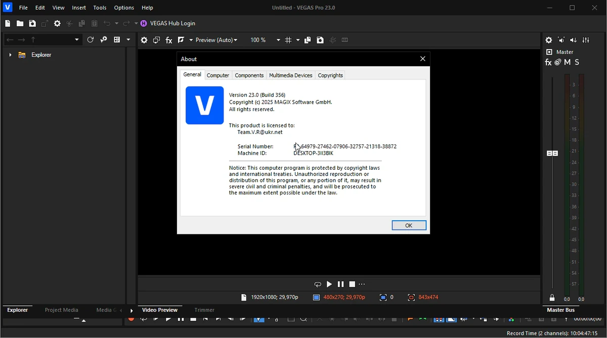 VEGAS Pro — изображение 2