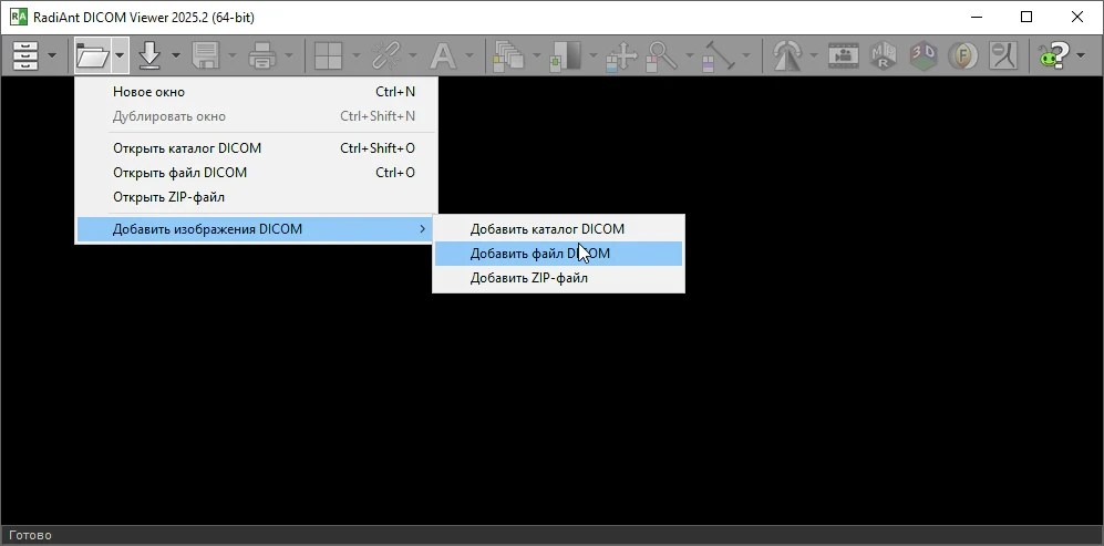 RadiAnt DICOM Viewer — изображение 2