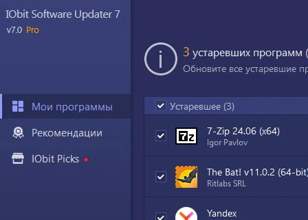 IObit Software Updater