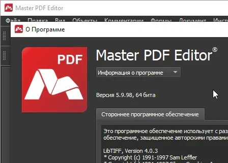 Master PDF Editor