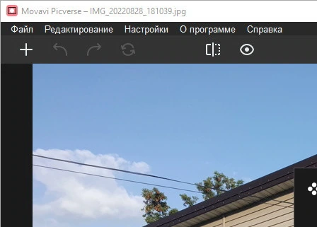 Movavi Picverse