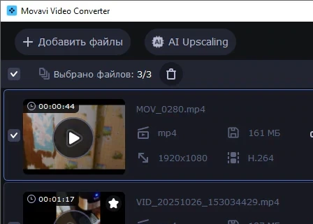 Movavi Video Converter