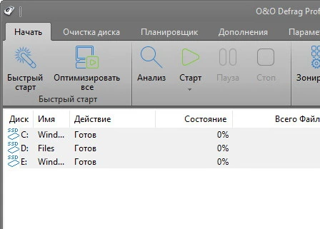 O&O Defrag