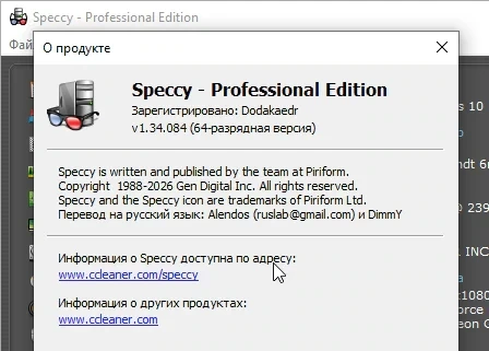 Speccy